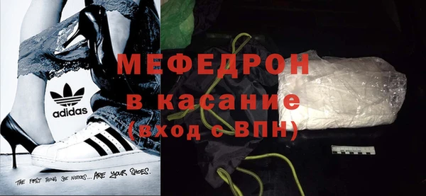 apvp Абаза