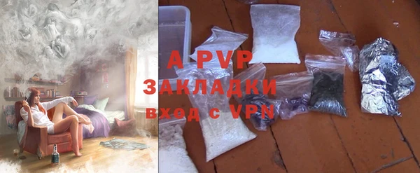 mix Абинск