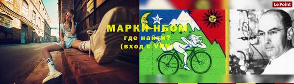 марихуана Абдулино
