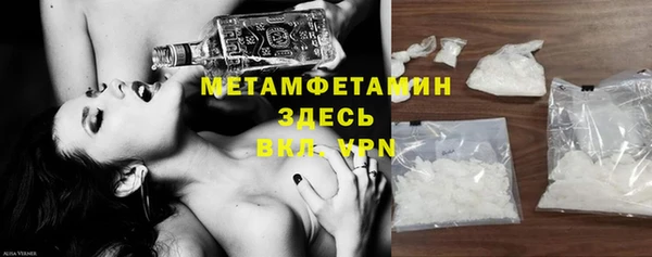 СК Новодвинск
