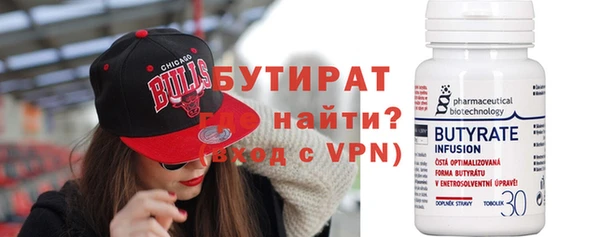 mix Абинск