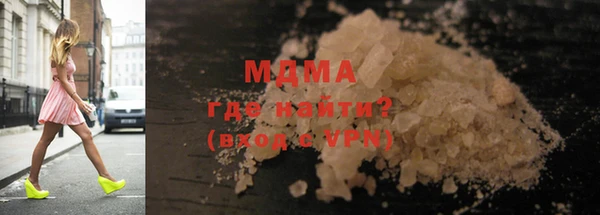 mix Абинск
