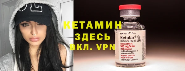 apvp Абаза