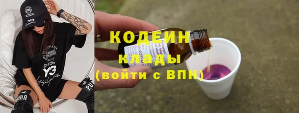 сатива Новокубанск