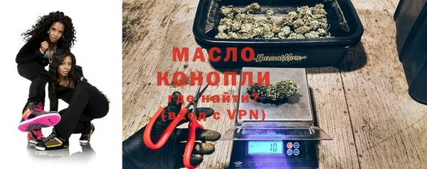 марихуана Абдулино