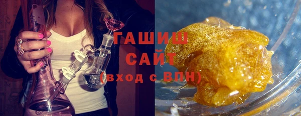 mix Абинск