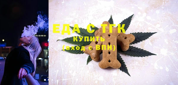 марихуана Абдулино