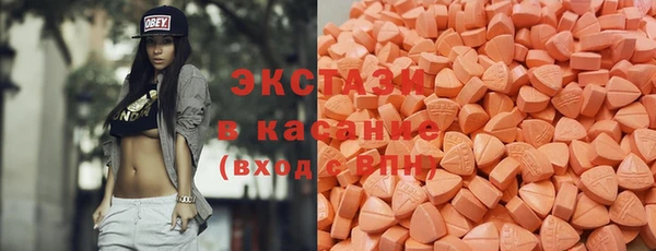марихуана Абдулино