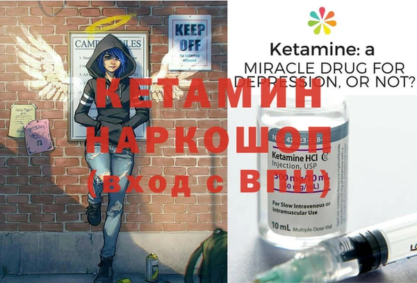 apvp Абаза